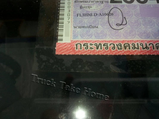 HINO รุ่น FL3H  ยินดีขายเฉพาะหัวคัซซีค่ะ ราคา 780,000 บาทค่ะ