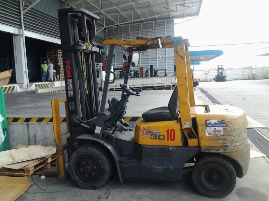 ขายด่วน