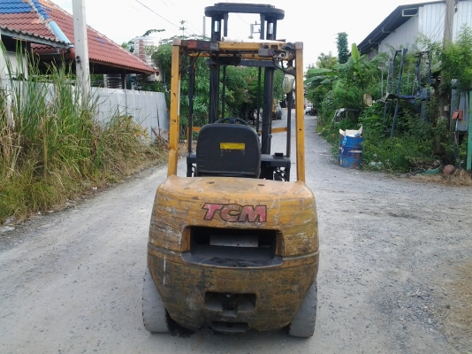 ขายด่วน ขายด่วน