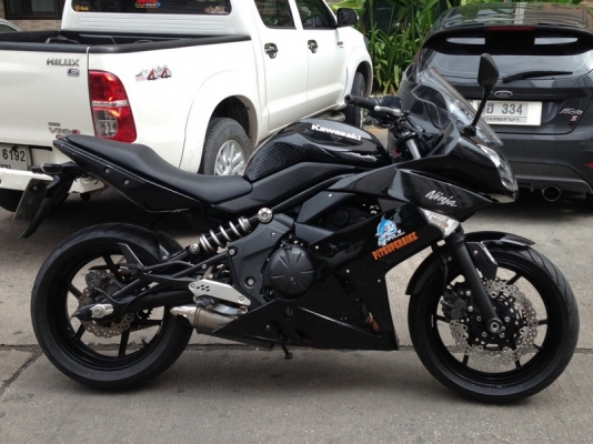 ขายแล้ว