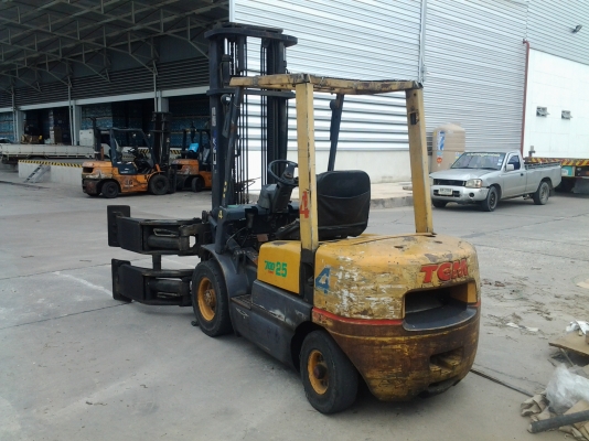 ขายด่วน ขายด่วน