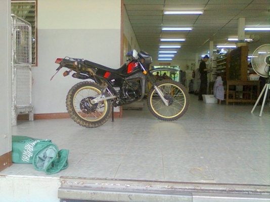 แจ้งส่งรถyamaha dt125 modelo95 ให้คุณไพรวรรณ นครปฐม