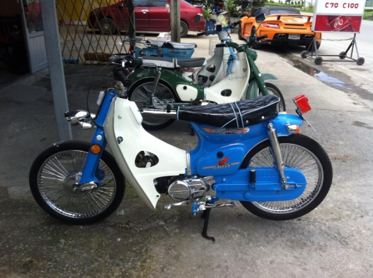 c70เครื่องดรีมสีฟ้าแต่งแนวยุ่นมีทะเบียนพร้อมโอน#ร้านโบราณคลาสสิค#โทร0904047374