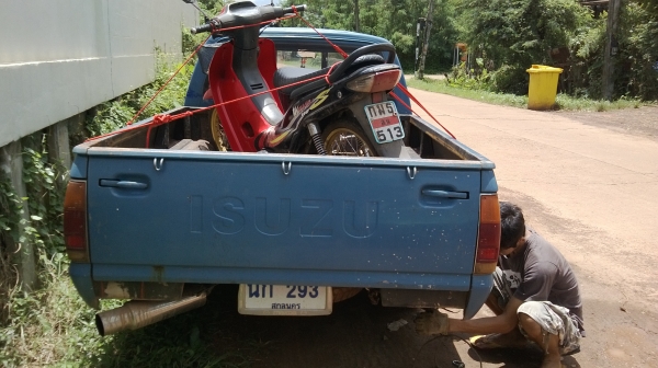 KB 4 ประตู