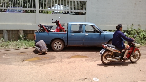 KB 4 ประตู