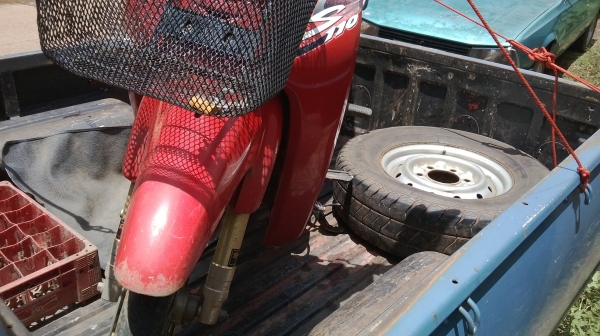 KB 4 ประตู