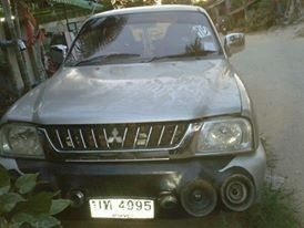 ขายด่วน