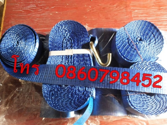 จำหน่ายสายรัดก็อกแก็กทุกชนิด   สอบถามรายละเอียด  โทร  0860798452