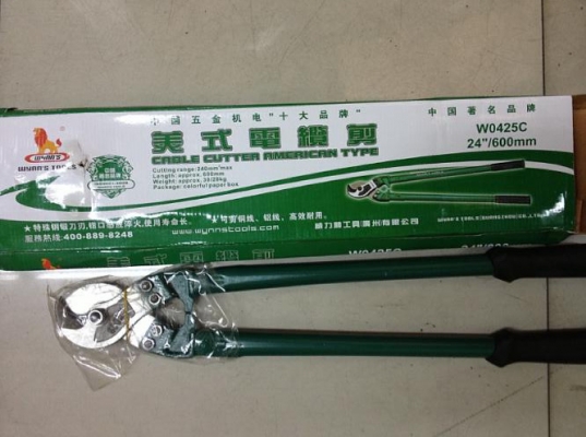คีมตัดสายไฟ,เคเบิ้ล 24" WYNN'S  ตัดสายได้ถึงเบอร์ 600MM