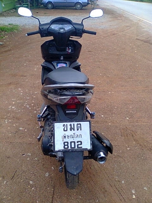 ปิดการขายส่งให้แล้ว+หลักฐานเเอร์เบลคท็อป ปิดการขายส่งให้แล้ว+หลักฐานเเอร์เบลคท็อป