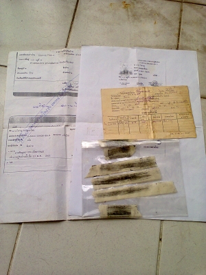 ขายทะเบียน sl 125 3500 0806260417 เล็กครับ