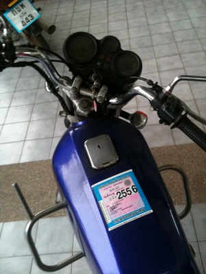 ขาย KAWASAKI GTO