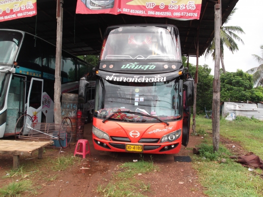 ขายด่วน 1,950,000 บาท  โทร.088-5607372