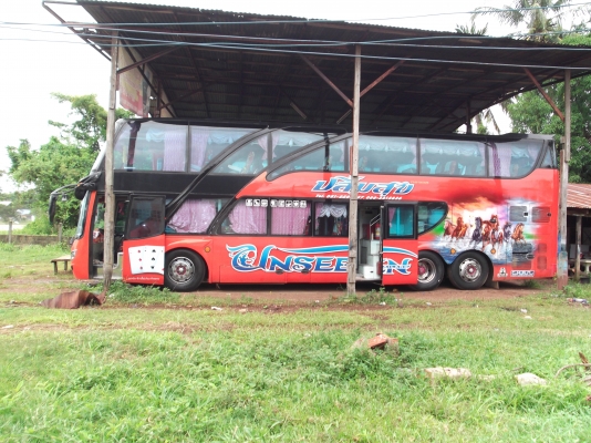 ขายด่วน 1,950,000 บาท  โทร.088-5607372