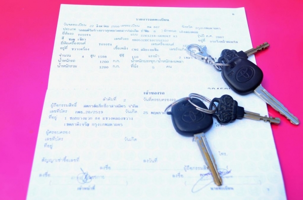 ปี07 Altis /NGV ถังใหญ่ เหลือ 3ปี20วัน เล่มพร้อมโอน