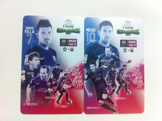 ขออนุญาตขาตบัตรบาซ่า