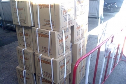 ขายแมลงปอเครื่องปาดหน้าปูน เครื่องยนต์ จีน 6.5 HP