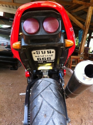 R1 ทะเบียนโอนขนส่ง R1 ทะเบียนโอนขนส่ง