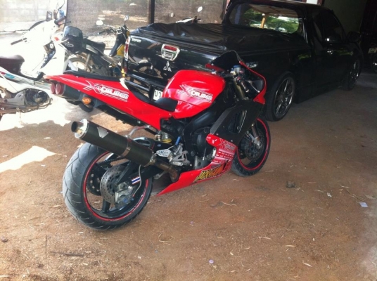 R1 ทะเบียนโอนขนส่ง R1 ทะเบียนโอนขนส่ง