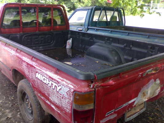 ขายไมตี้ เอ็ก ตอนเดียว