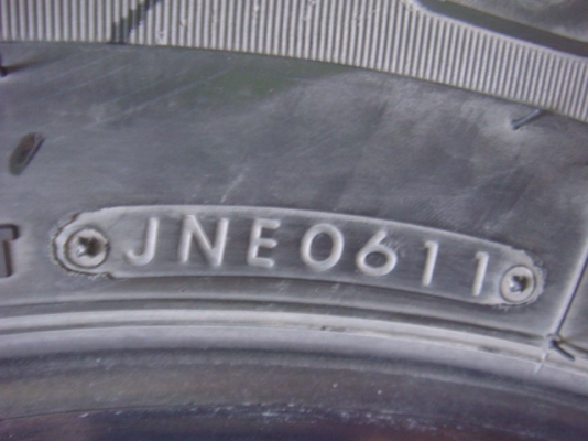 ขายยาง Bridgestone 245 70 16 ปี 11