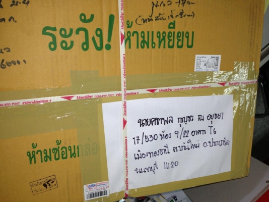 อะไหล่ CB400 ถูกๆ อะไหล่ CB400 ถูกๆ