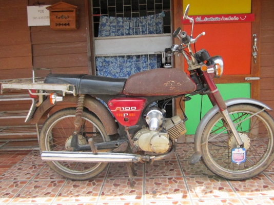 ตี่พิจิตร//ขาย A 100 ทะเบียนเต็มพร้อมโิอน