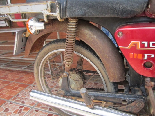 ตี่พิจิตร//ขาย A 100 ทะเบียนเต็มพร้อมโิอน