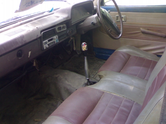 ขายม้ากระโดด