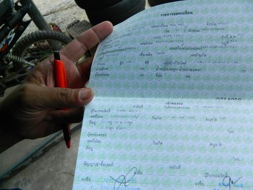 ขายKX250ปี09 WR250 ปี2002 XR250 ปี96 ซุปเรดเดอร์มีเล่ม