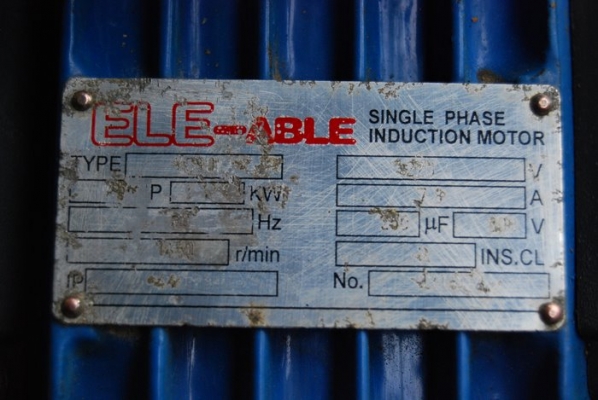 มอเตอร์ 1.5 HP  ไฟบ้าน 220 V.