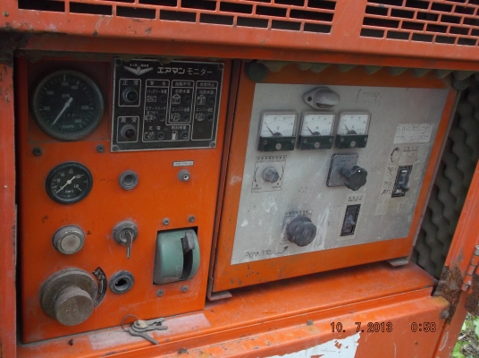 เครื่องปันไฟ 60 KVA. ขายเหมา 3 เครื่อง เครื่องปันไฟ 60 KVA. ขายเหมา 3 เครื่อง