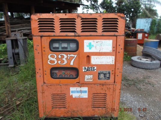 เครื่องปันไฟ 60 KVA. ขายเหมา 3 เครื่อง เครื่องปันไฟ 60 KVA. ขายเหมา 3 เครื่อง