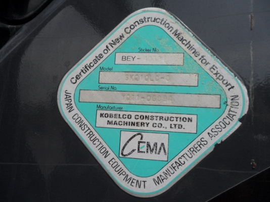 ขาย รถนอกนำเข้า Kobelco SK210LC-8 ไฟฟ้าเต็ม ราคาพิเศษ ขาย รถนอกนำเข้า Kobelco SK210LC-8 ไฟฟ้าเต็ม ราคาพิเศษ