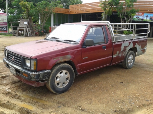 ขายรถด่วน