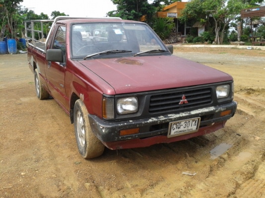 ขายรถด่วน