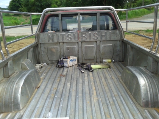 ขายรถด่วน