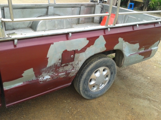 ขายรถด่วน