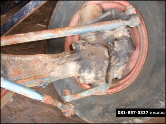 คุโบต้า 26 แรงสองเพลาขายตามสภาพ