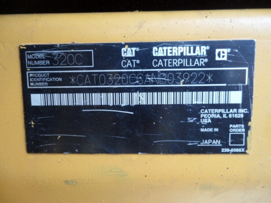 ขายรถขุดใหญ่นำเข้า Caterpillar 320C ราคาพิเศษ ขายรถขุดใหญ่นำเข้า Caterpillar 320C ราคาพิเศษ