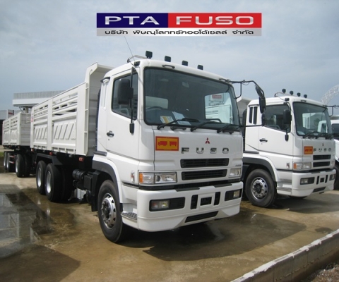 ฟูโซ่พิษณุโลกขายรถบรรทุกใหม่ราคาพิเศษสุดสุด สนใจติดต่อ 091-4651995