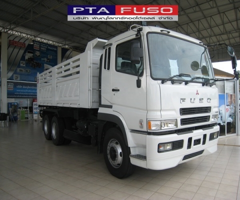 ฟูโซ่พิษณุโลกขายรถบรรทุกใหม่ราคาพิเศษสุดสุด สนใจติดต่อ 091-4651995