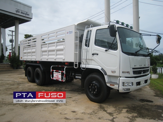 ฟูโซ่พิษณุโลกขายรถบรรทุกใหม่ราคาพิเศษสุดสุด สนใจติดต่อ 091-4651995