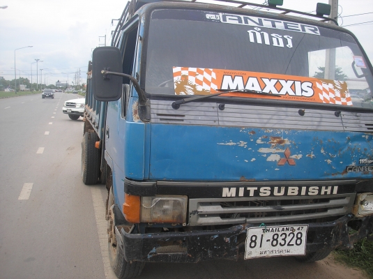 ขายรถดั้มพ์หกล้อ MITSUBISHI