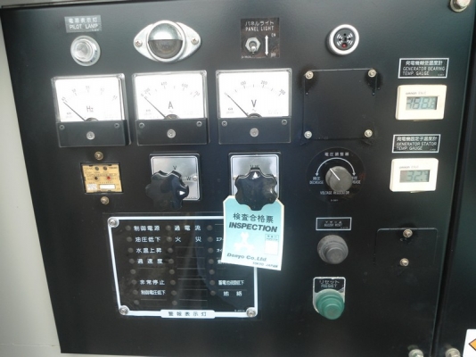 ขายเครื่องปั่นไฟ DENYO DLG-195EK 200 KVA พร้อมใช้งานครับ พึ่งมาจากญีปุ่นครับ
