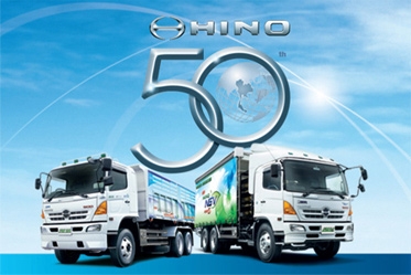 รถใหม่ป้ายแดงHINO 10ล้อ 2เพลา รับได้เลย