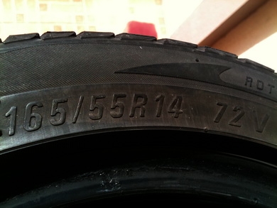 ยาง Maxxis ขนาด 165-55-14 สภาพดอกหนา ปี 2010 ยาง Maxxis ขนาด 165-55-14 สภาพดอกหนา ปี 2010