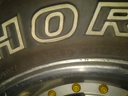 ขายยาง  maxiss 33/12.5/r15