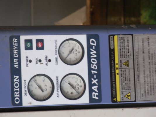 ขายเครื่องปั๊มลม  AIR DRYER