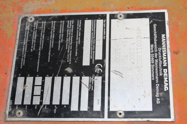 ขายปั๊มลม